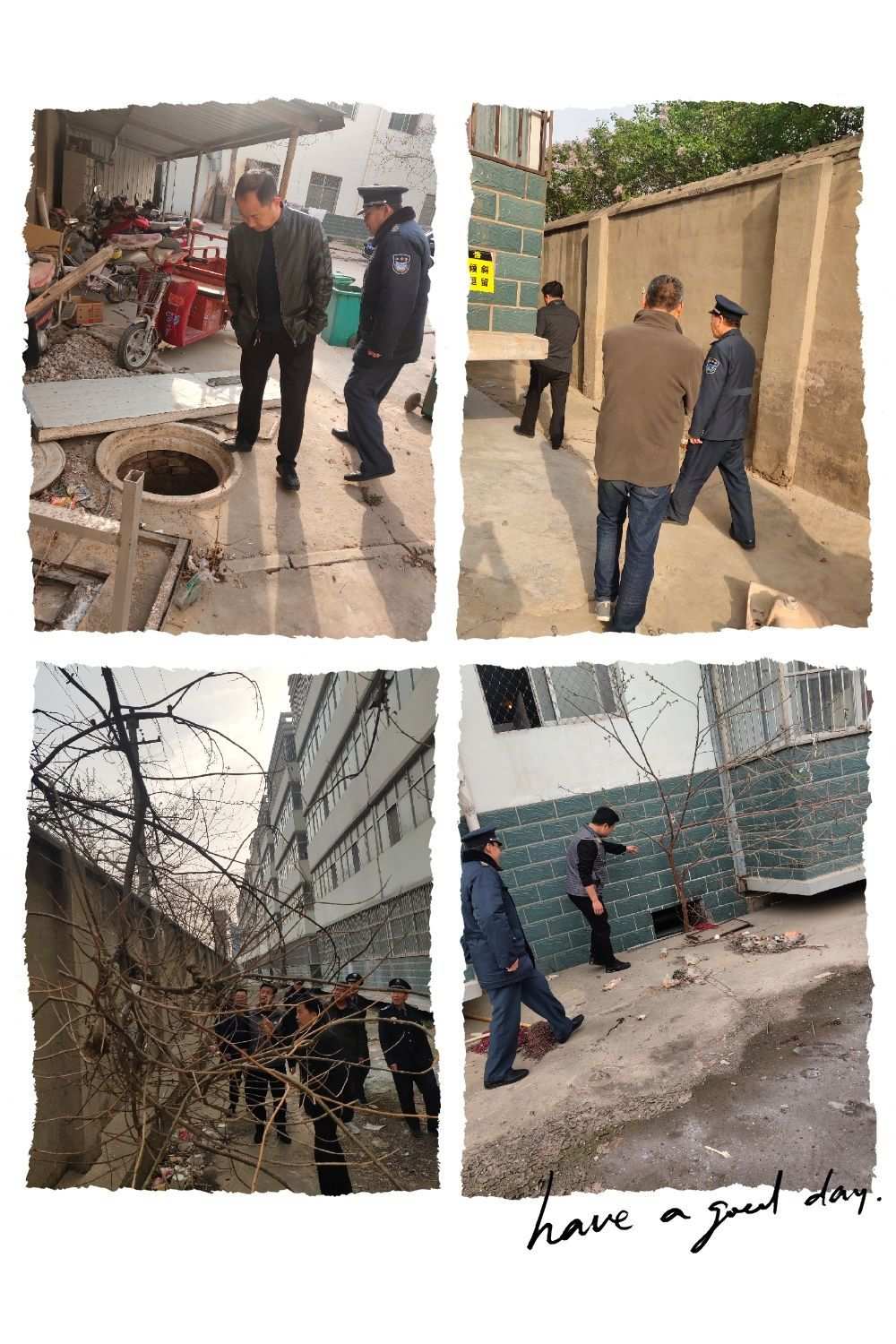 济宁市安全教育平台app下载_济宁市学校安全教育平台_济宁市安全教育平台网站登录