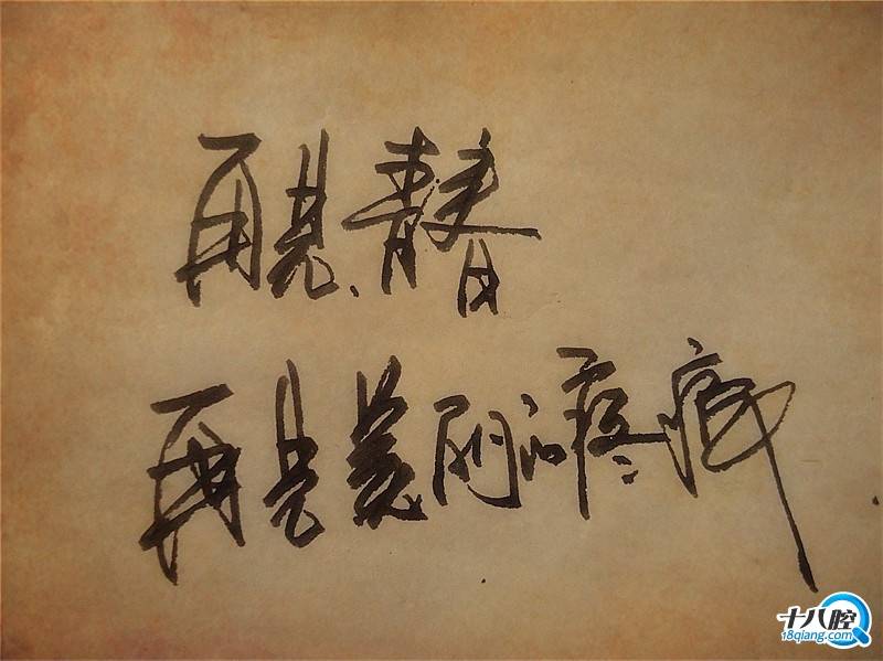 描写心理句子的有哪些_心理描写的句子_描写心理的句子越短越好
