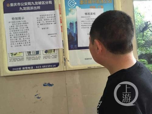 投诉部产业电话信息怎么写_各部门的投诉电话目录_信息产业部投诉电话