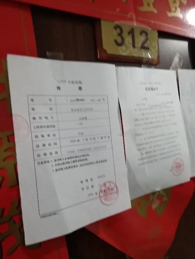各部门的投诉电话目录_信息产业部投诉电话_投诉部产业电话信息怎么写