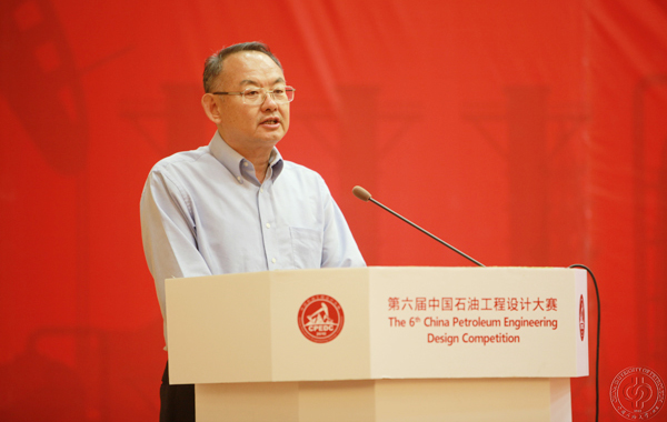 南方科技大学 校长_南方科技大学名誉校长_南方科技大学建校校长