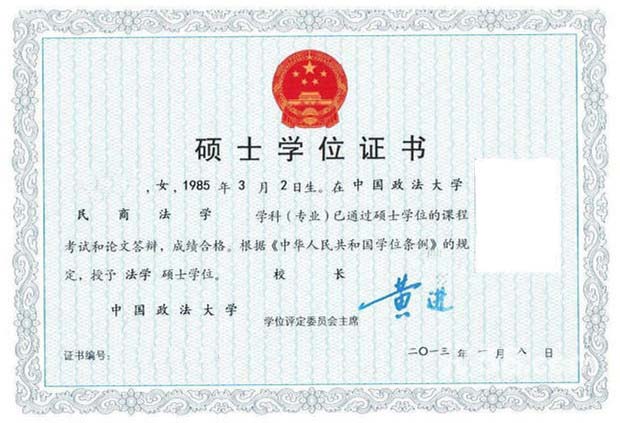 南京工业大学招生网_南京工业大学招生宣传_南京工业大学招生信息网官网