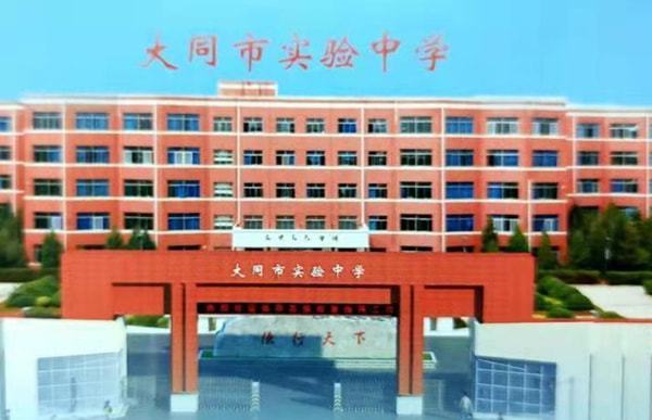 邯郸大学官网_邯郸大学贴吧_邯郸大学邯郸学院