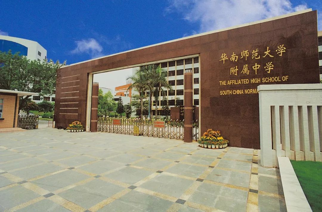 周口师范学院招生网_周口师范招生官网_周口师范学院招生办