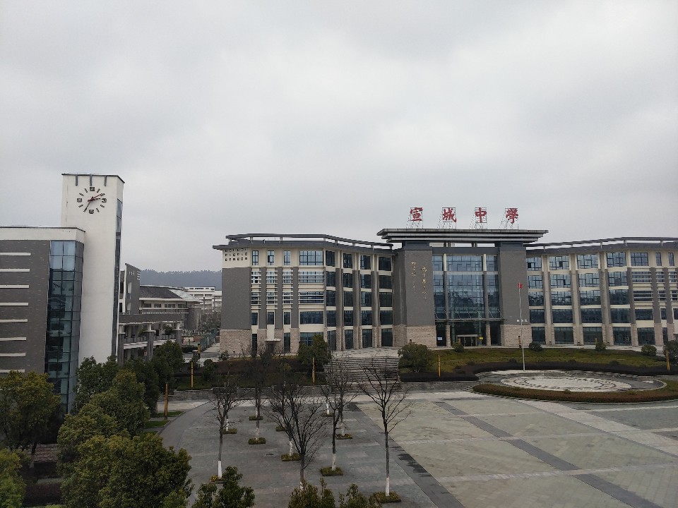 黄山旅游管理学校招聘_黄山旅游管理学校宿舍图片_黄山旅游管理学校