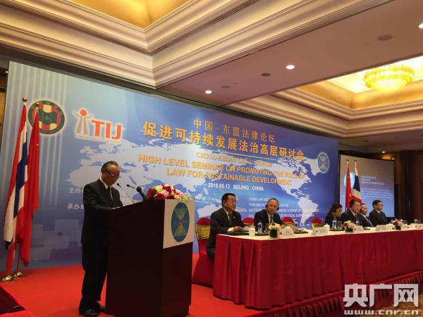 重庆传媒学院_重庆传媒_重庆传媒职业学院百科