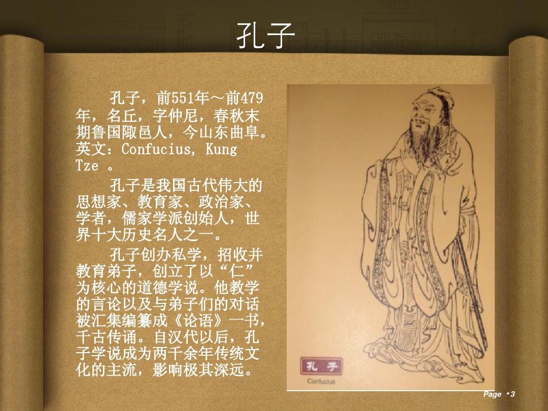 教师资格证考试真题_教师资格证书真题_真题证资格考试教师可以考吗