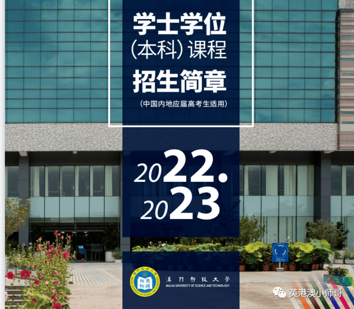 北京大学招生网_招生大学北京网官网_北京招生服务系统