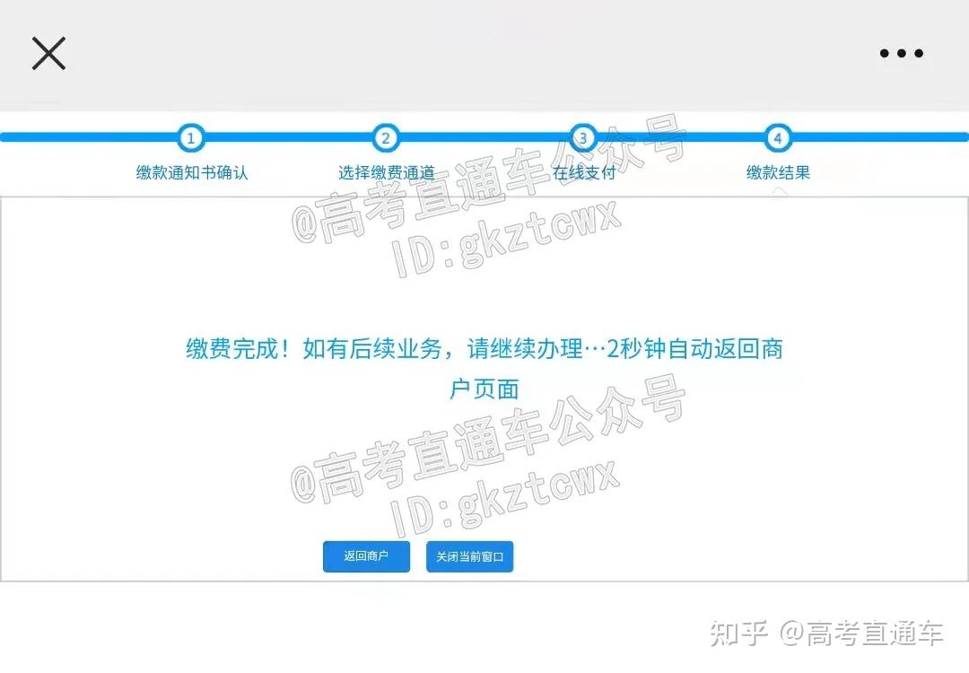 网上申报系统_2021网上申报流程_申报网站