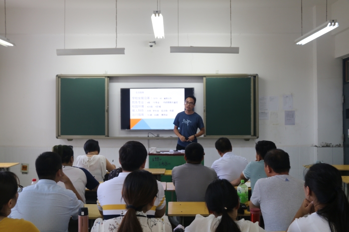 济宁卫生学校招聘_济宁卫生学校电话_济宁卫生学校