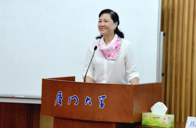 集美大学诚毅学院吧_集美大学诚毅_集美大学诚毅学院最新动态