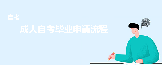 二级建造师工作年限证明_建筑工作年限证明_建造师工作年限造假