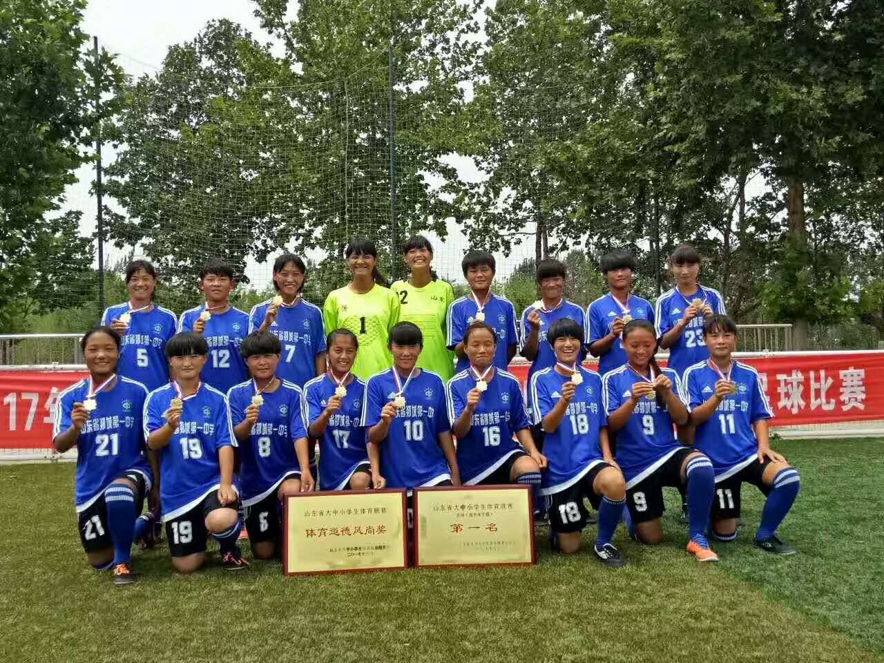 郑州二中高中部_郑州市二中学高中部_郑州二中高中部