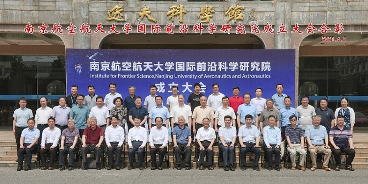 北京航天计算机研究所_北京航天航空大学计算机学院_北京航空航天大学计算机学院