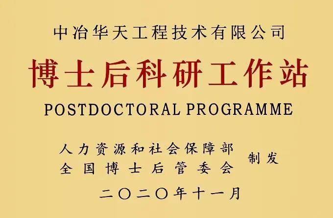 潍坊市人社局网站网上大厅_潍坊市人社局网上办事服务大厅_潍坊人社局网站