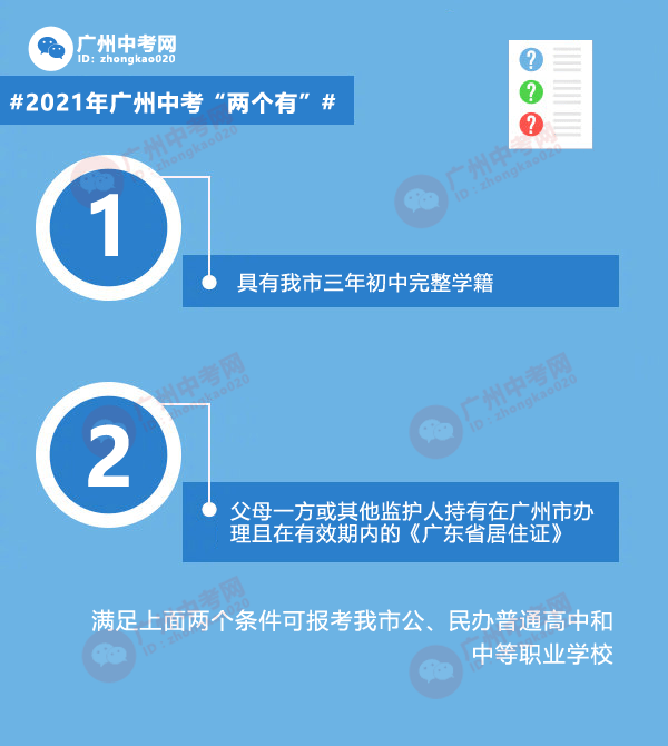 大连工业大学招生网_大连工业大学招生办_大连工业大学招生信息网