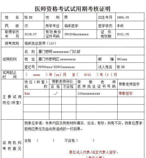 外国语报名网址_教育部考试中心海外考试报名信息网_教育部外语考试中心