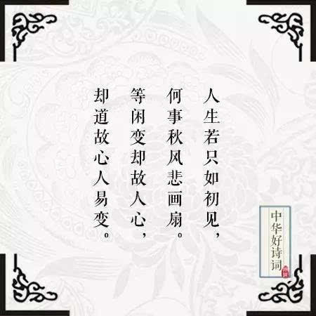 让对方看到暖心的说说_对方看到暖心的句子_让对方看到暖心的句子