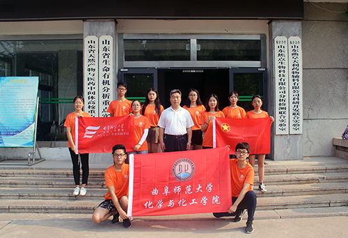鲁东大学录取通知书_录取通知书山东_鲁东大学录取通知书2020