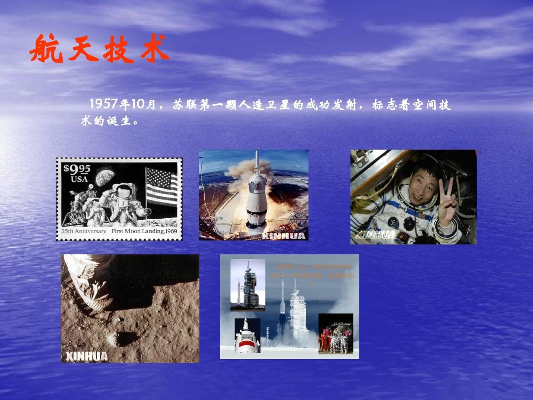 北京航空航天大学经济与管理_北京航空航天大学经济管理学院_北京航空航天大学经济管理专业