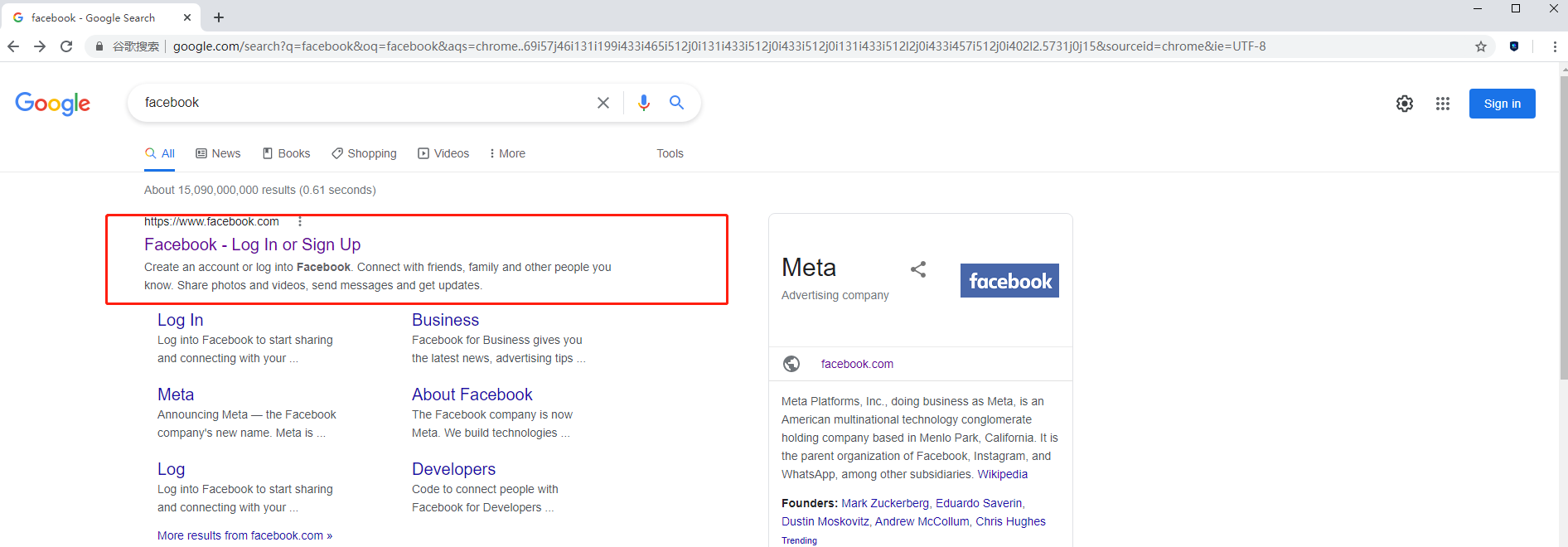 英文推特网页怎么看隐藏内容_推特英文网址_推特英文网