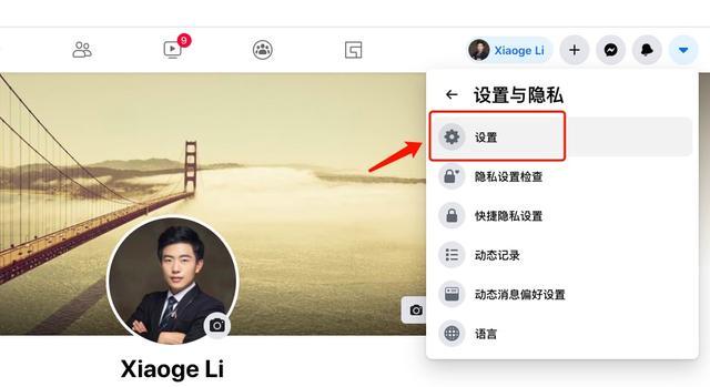 推特英文网_推特英文网址_英文推特网页怎么看隐藏内容