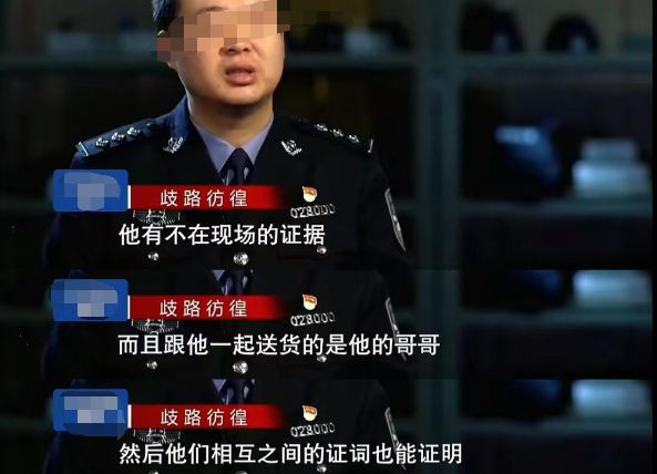 加拿大分尸案中国留学生_加拿大碎尸案百科_加拿大分尸