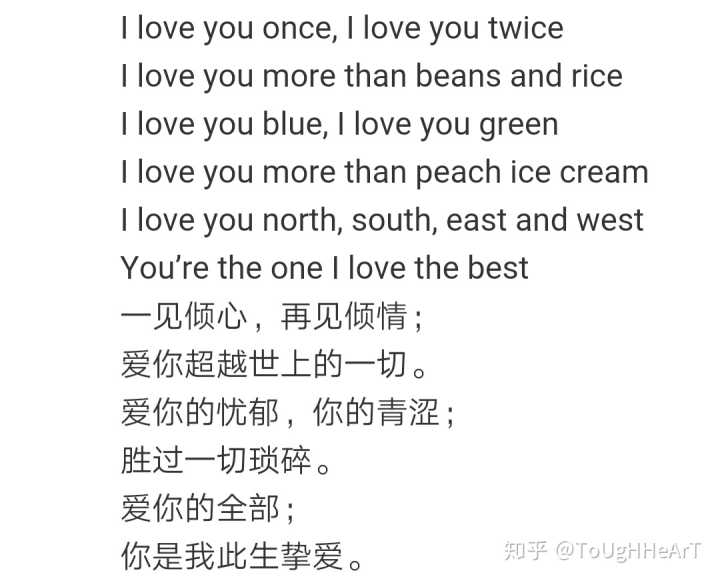 意译法_意译和直译区别_no.意译