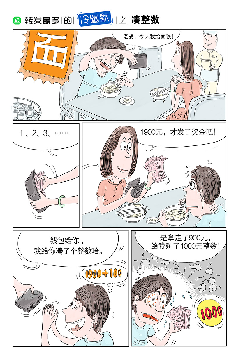 冒险小虎队书目_冒险小虎队书名_冒险小虎队书