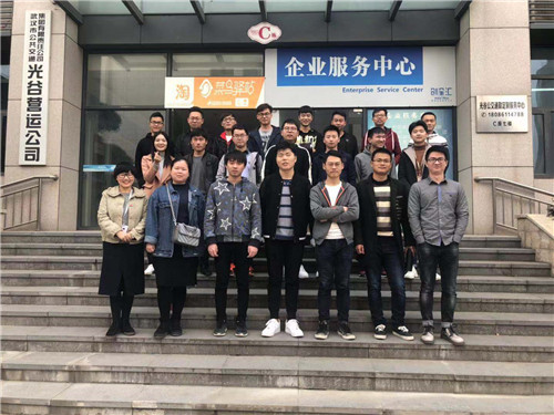 福州大型培训基地_福州手机培训_福州安卓培训