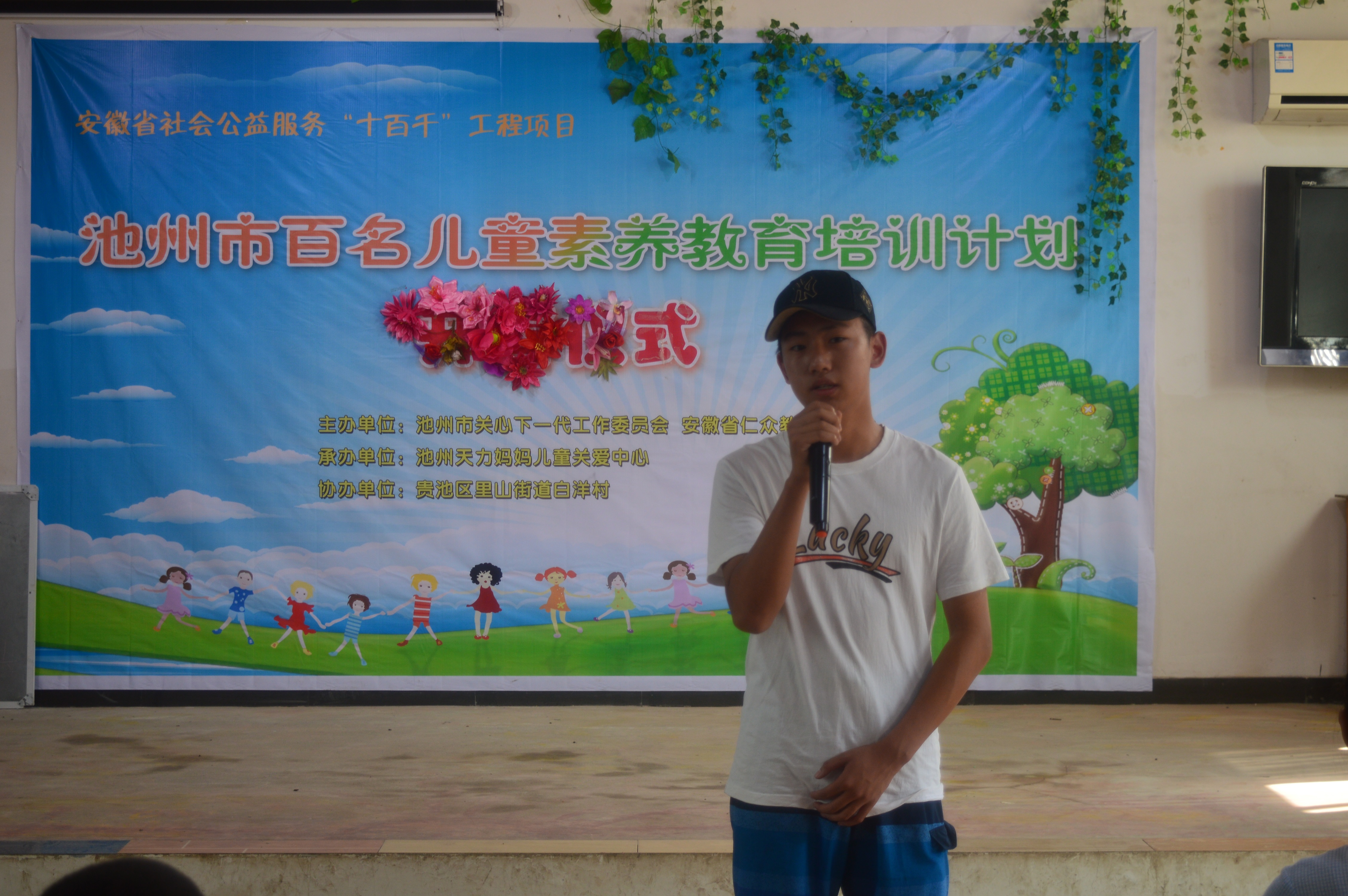 杭州职业技术学院自主招生专业_杭州职业技术学院招生章程_杭州职业技术学院自主招生