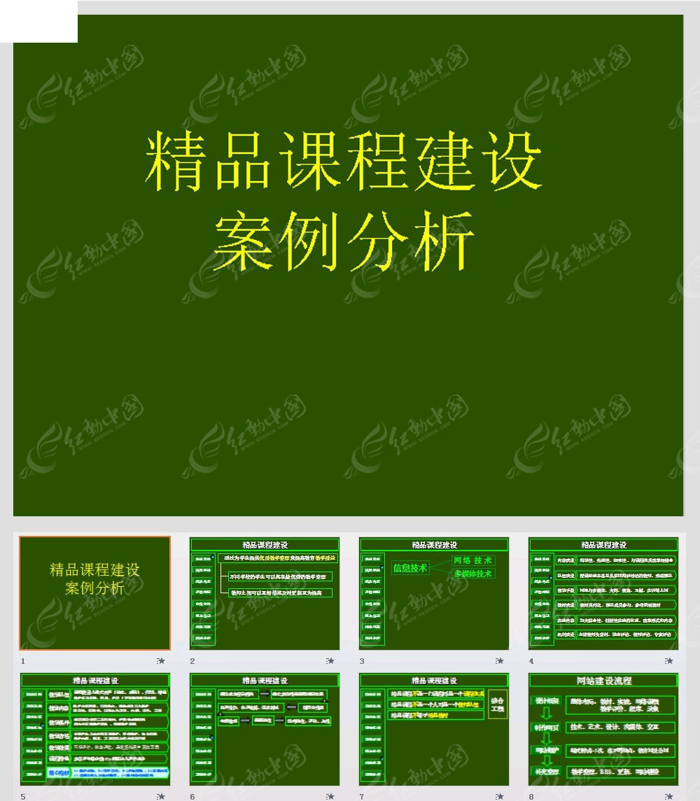 山西煤炭职业学院_山西煤炭职业技术学院贴吧_山西煤炭职业技术学院联系电话