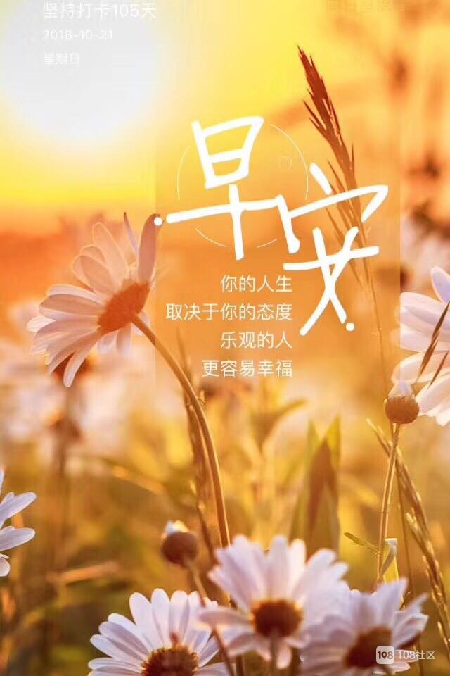 令人心旷神怡的短句_让人心旷神怡的词_让人心旷神怡的句子