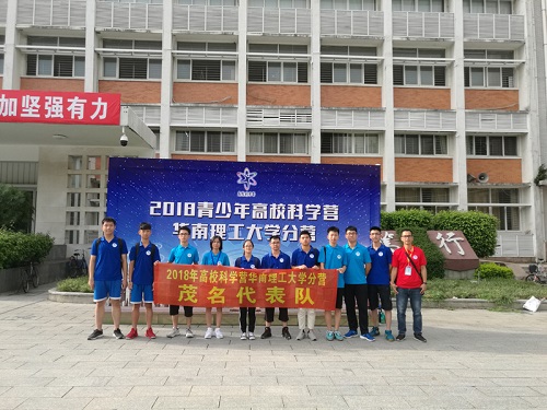 荆楚理工学院专科_湖北荆楚理工大学专科_荆楚理工学院专科专业