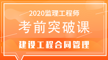 建工网校百度百科_建工网校官网_建工网校官网登录