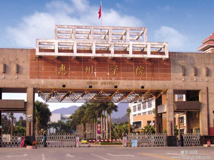 吉林大学外国语言学_吉林外国语大学_吉林大学外国语学校
