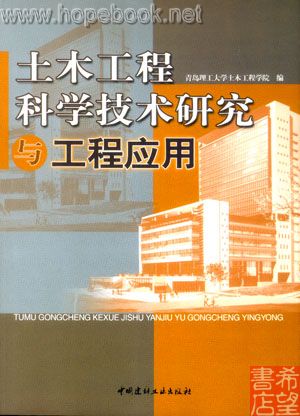 哈尔滨工业大学录取分数线_哈尔滨工业大学录取分数线_哈尔滨市工业大学录取分数线