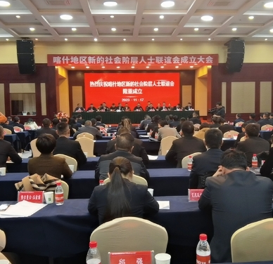 兵团教育网络公共服务平台_兵团在线学习_兵团线上培训app下载