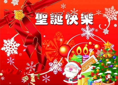 初一祝福语牛年_初一祝福语大全简短_兔年初一祝福语