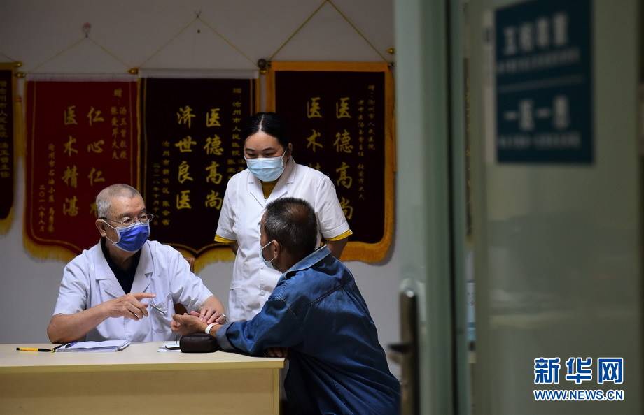 甲状腺外科医生收入_顶级外科医生收入_外科医生收入