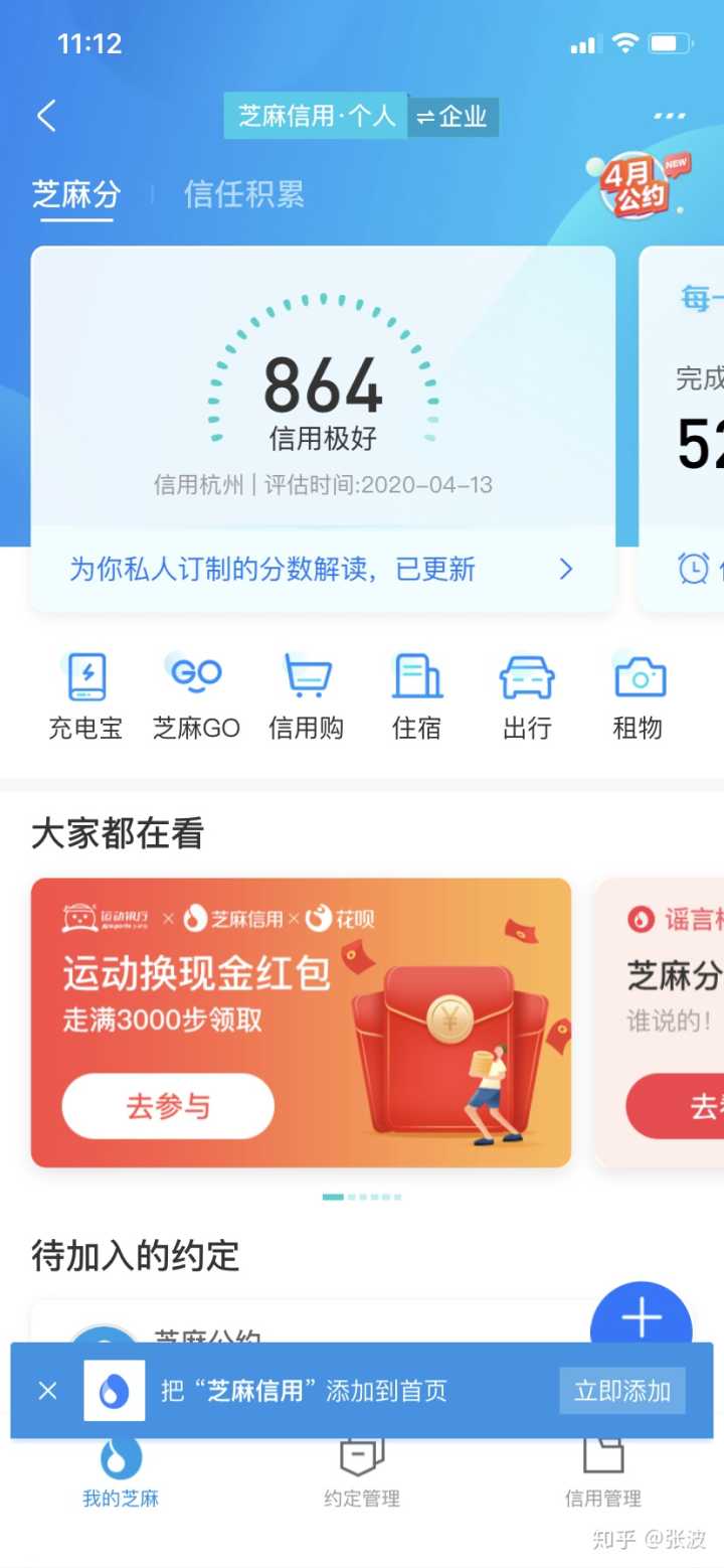 中国建设监理协会_中国监理建设协会网_中国建设监理协会会员单位