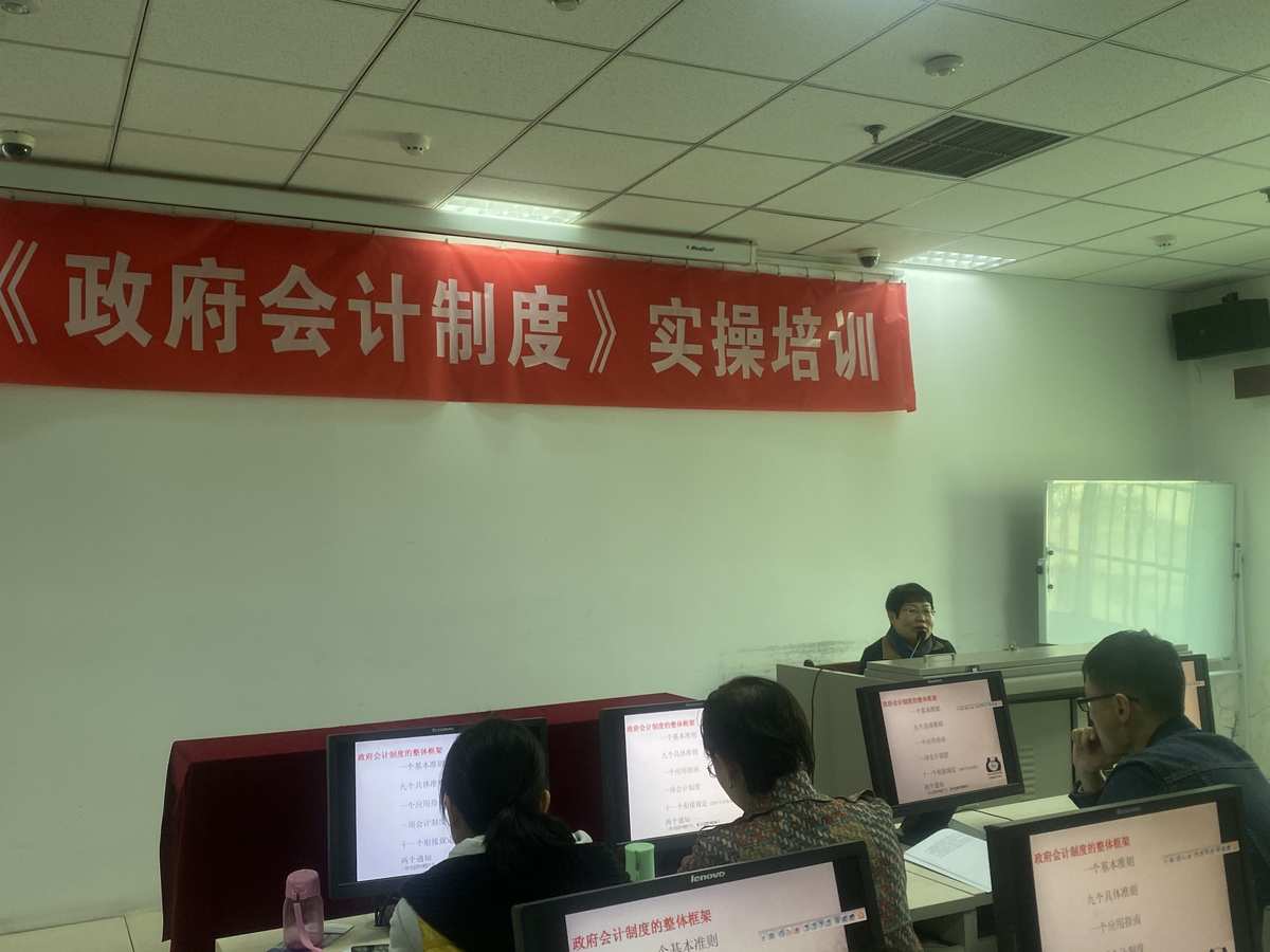 杭州会计从业资格证报名_杭州会计上岗证报名_杭州会计上岗证培训