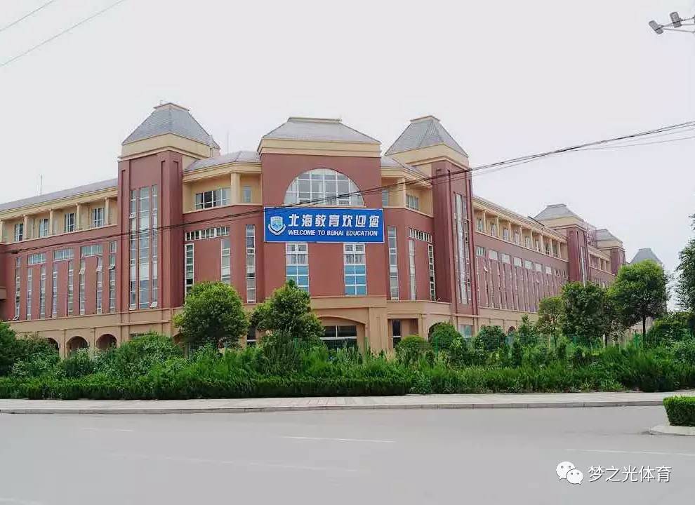 潍坊市教育信息港_山东潍坊教育港_潍坊港市教育信息网站