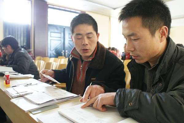 财政会计资格评价网官网入口_财政会计官网网址_财政会计网官网