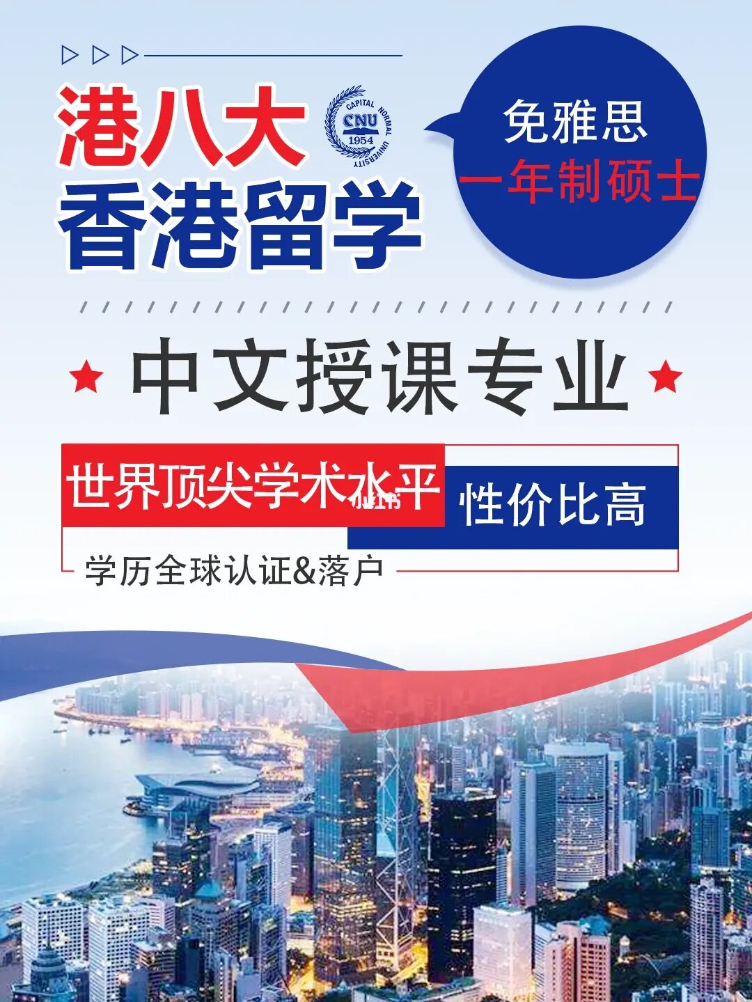 外语专业排名_外语排名专业有哪些_外语专业排名靠前的大学