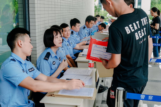 河南警察学院_河南警察学院怎么样知乎_河南警察学院介绍视频