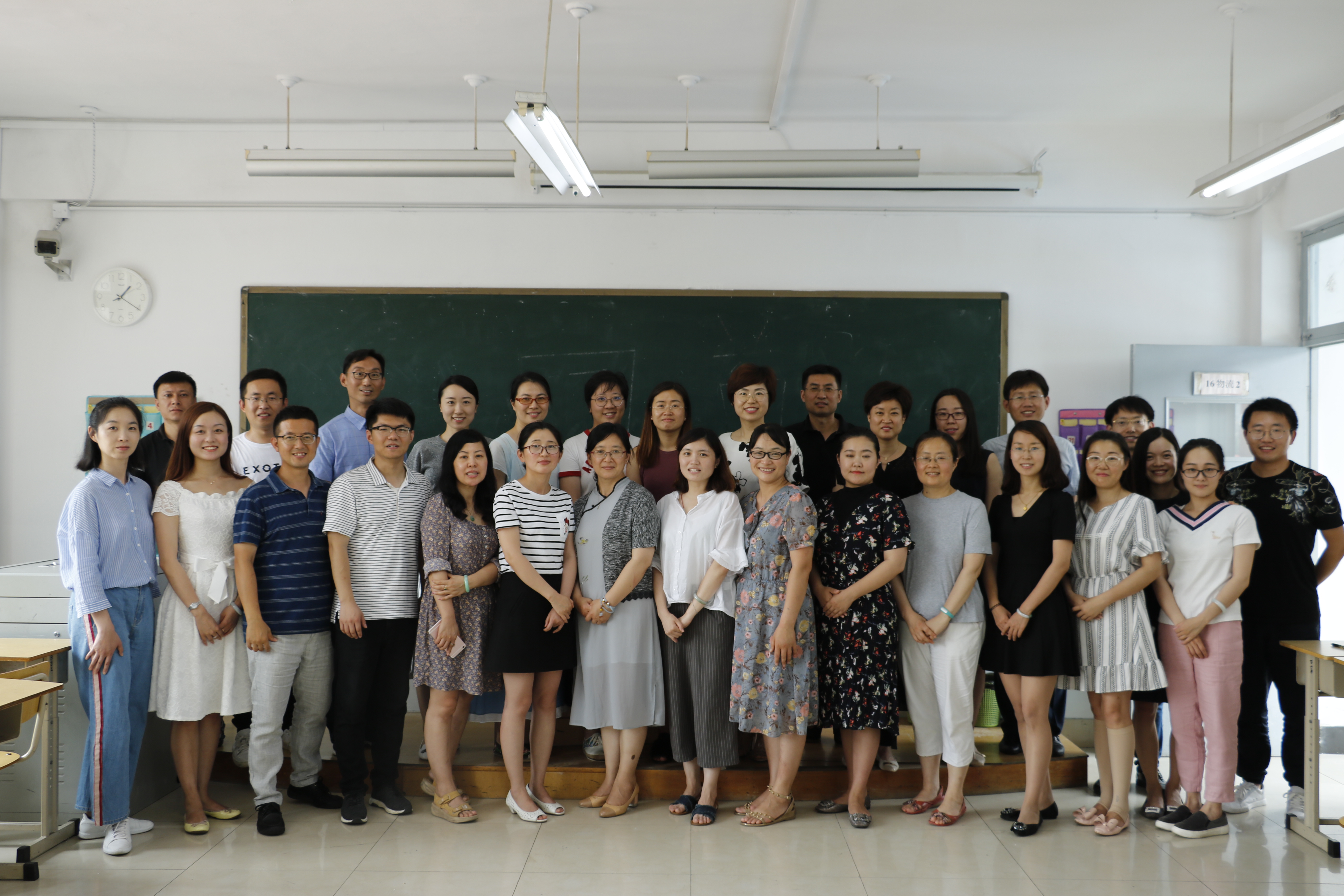 广东师范学院天河学院改名_广东技术师范学院天河学院地址_广东师范技术大学天河学院地址