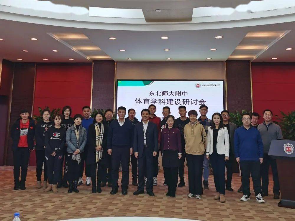 杭州师大体育学院_杭州师范大学公共体育部_杭州师范大学体育学院官网
