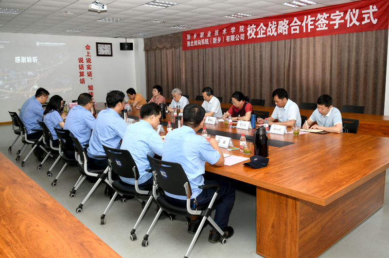 杭州技师学院院长是谁_杭州技师学院贴吧_杭州市第一技师学院