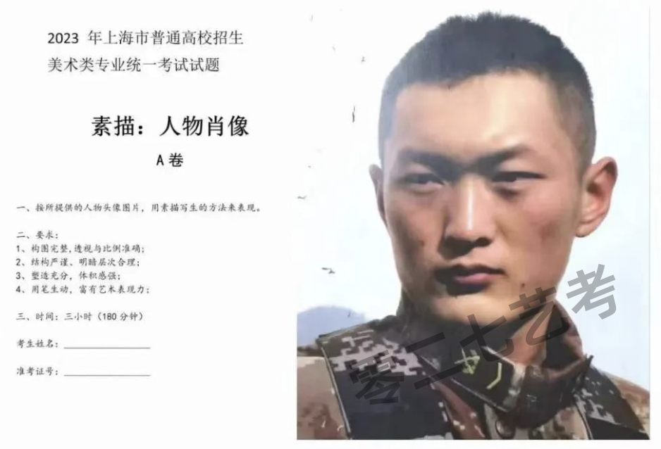 北京教育考试院网首页_北京考院官网_北京考试学院网站首页